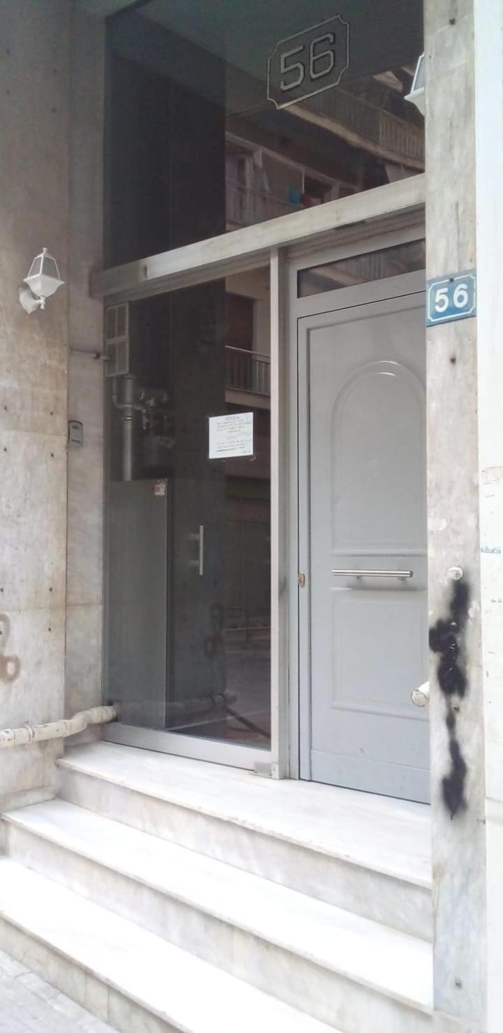 Cozy Near Victoria Metro Station * Athens